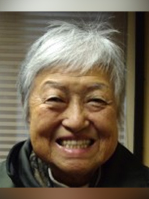 Doreen Morita, Winner of Diversity and Cultural Award